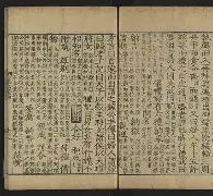 开云体育-鎯犳櫘1188w椹卞姩