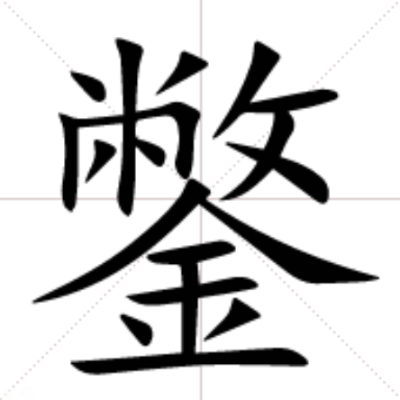 kaiyun-坉'??N