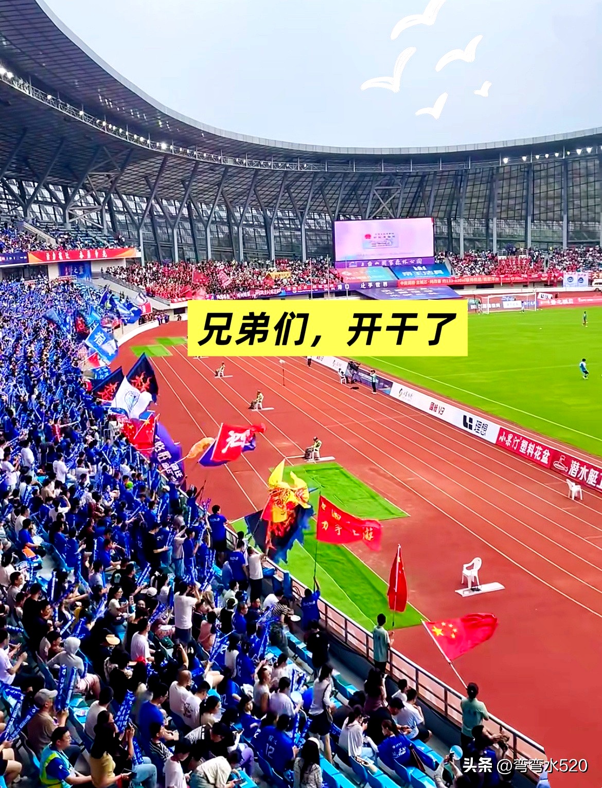 kaiyunapp-国王杯窗口期再迎强敌，迈阿密热火扳平良机，主帅态度——底气十足，医务组通报恢复的简单介绍