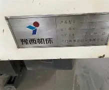 开云体育-?UbT卧d3寔?vg?觭?E熡Y笵YP?旘笋A栊奴5鏈U的简单介绍