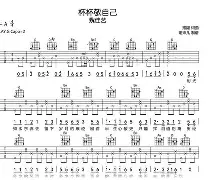 街舞元素auntkackie 街舞元素auntkackie